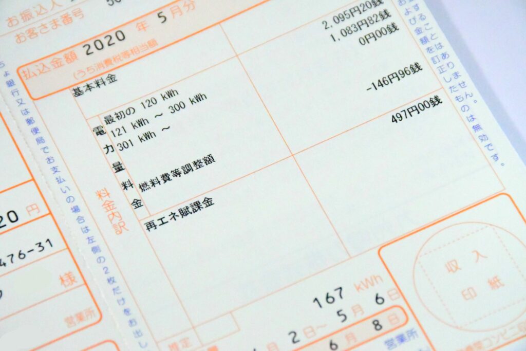 leebirth_japan_life_tip
